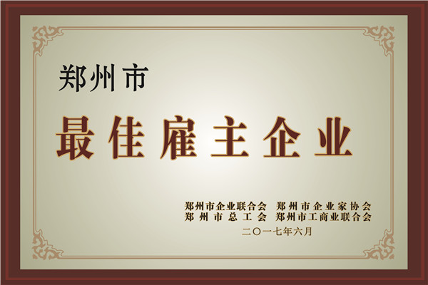 Employers' enterprises in Zhengzhou