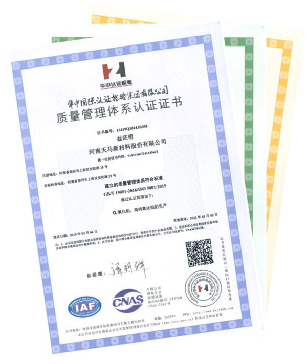Three system certificate