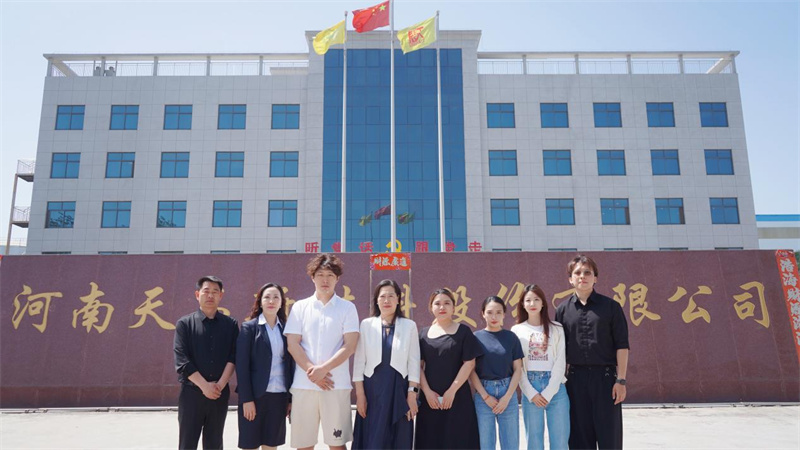 Wanli Xing | Tianma New Materials: Pioneers of high-end alumina in China, resonating with the national industrial demand on the same frequency