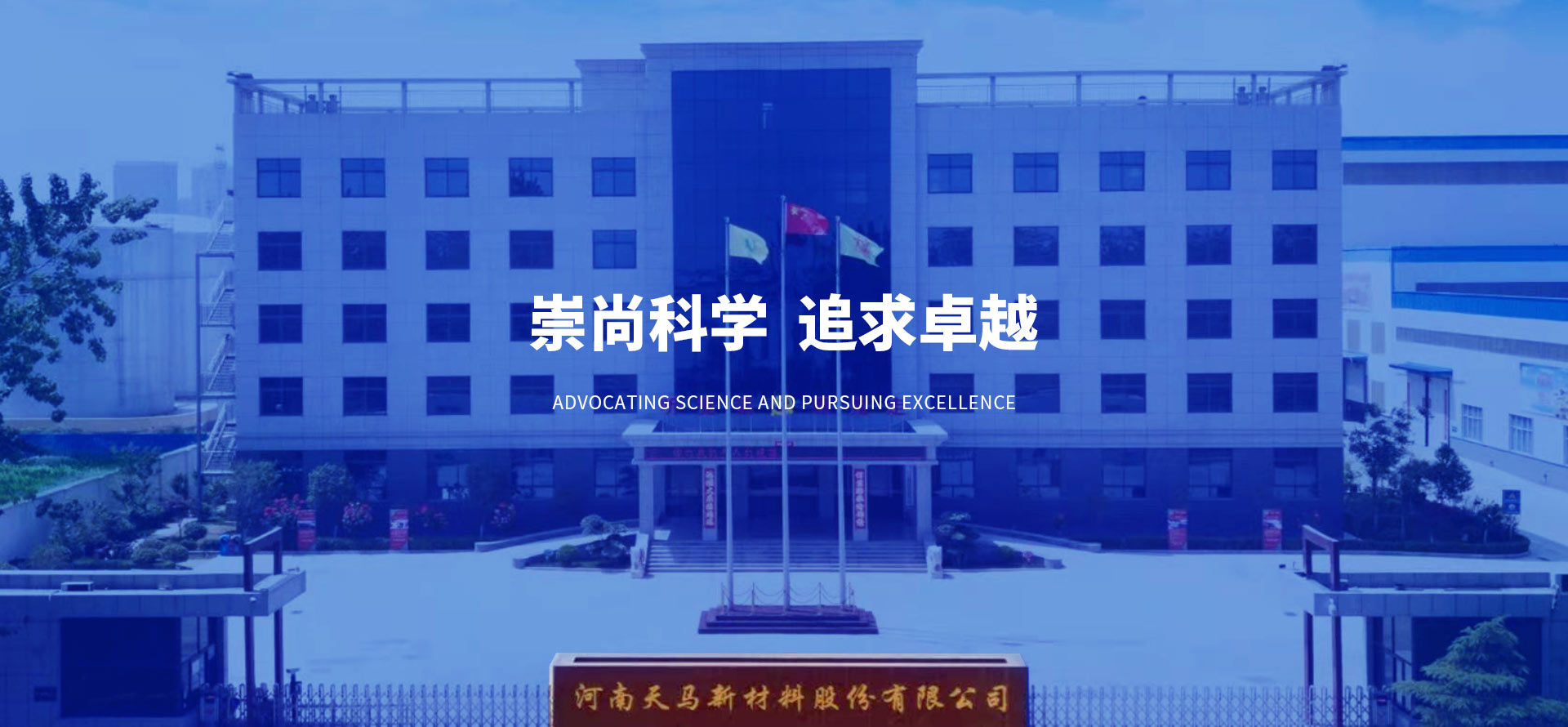 河南高纯纳米氧化铝